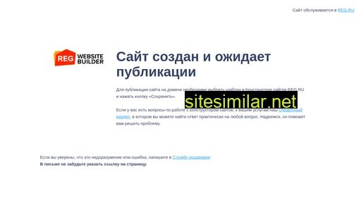 specformat.ru alternative sites
