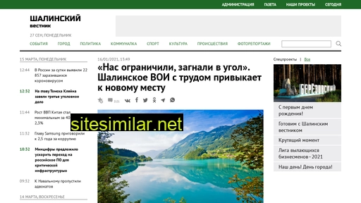 specht.ru alternative sites