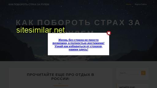 specknigi.ru alternative sites