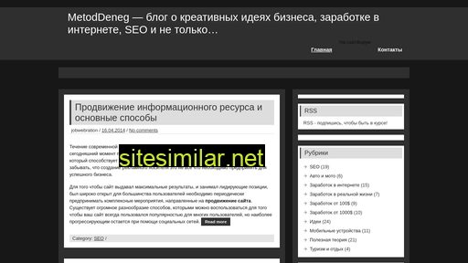 spec-31.ru alternative sites