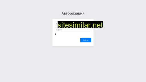 specpromtmb.ru alternative sites