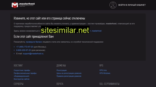 spectrest27.ru alternative sites