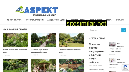 spektrum-group.ru alternative sites