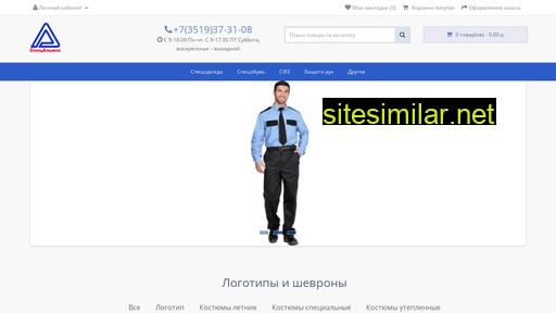 spets74.ru alternative sites