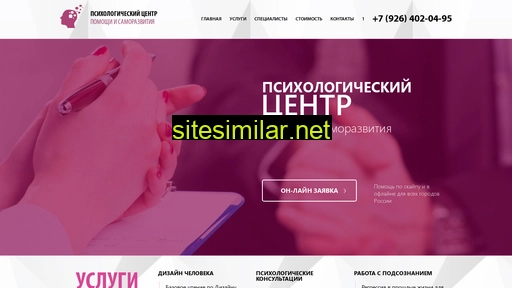 spiru.ru alternative sites