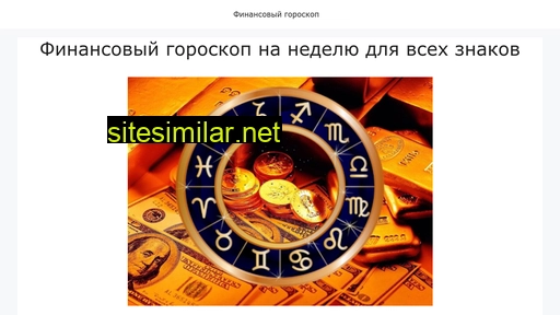 splendid-journal.ru alternative sites