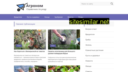 spnature.ru alternative sites