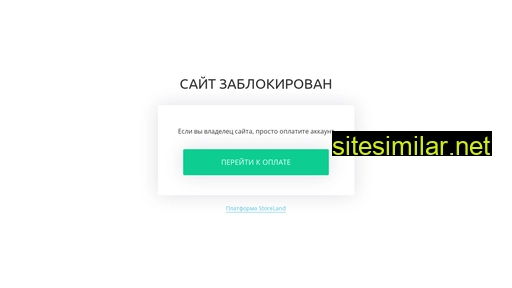 spn-kadastr74.ru alternative sites