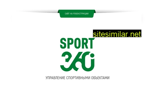sport360.ru alternative sites