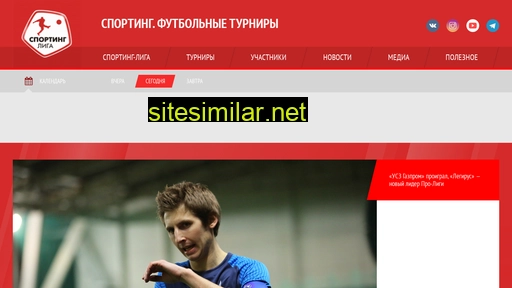 sporting-spb.ru alternative sites