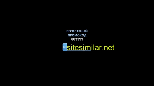 sport-ads.ru alternative sites