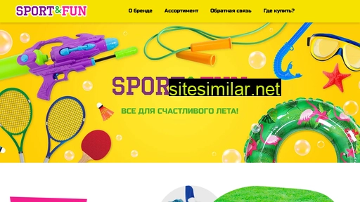 sport-and-fun.ru alternative sites