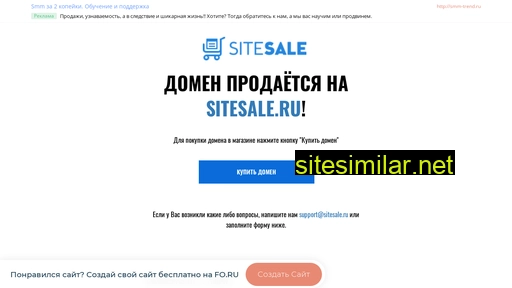 sport-community.ru alternative sites
