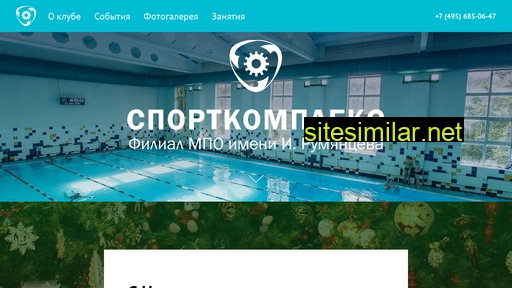 sport-mpo.ru alternative sites
