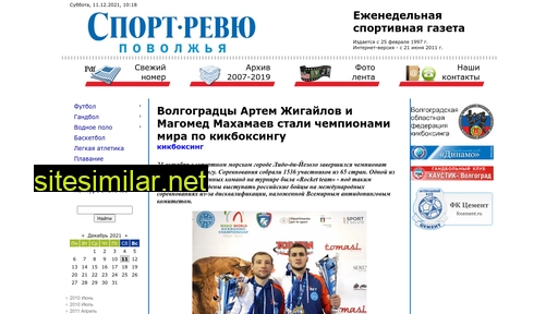 sport-rewu.ru alternative sites