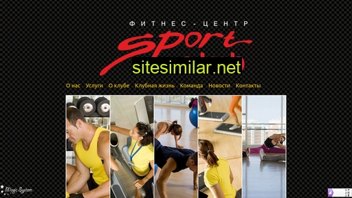 sport-str.ru alternative sites