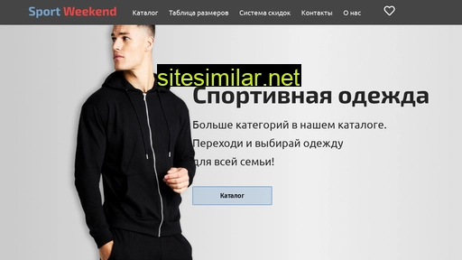 sportweekend36.ru alternative sites