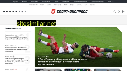 Sport-express similar sites