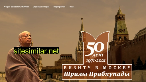 sp-50.ru alternative sites
