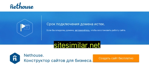 sp-part.ru alternative sites