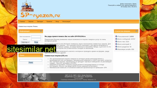 sp-ryazan.ru alternative sites