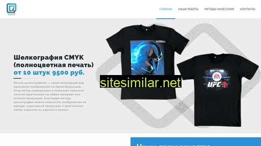 sp-suvenir.ru alternative sites