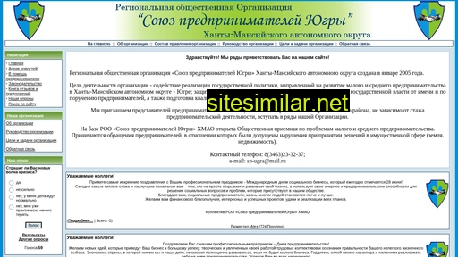 sp-ugra.ru alternative sites