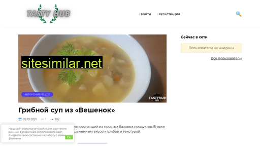 spp32.ru alternative sites