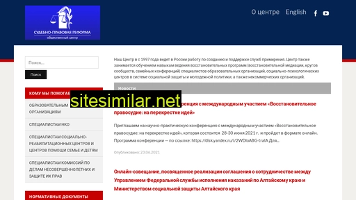 sprc.ru alternative sites