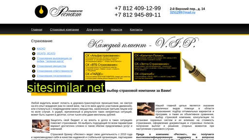 sprespect.ru alternative sites