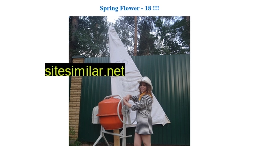 springflower.ru alternative sites