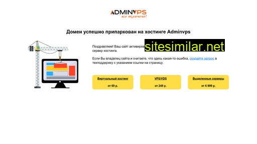 sprmed.ru alternative sites