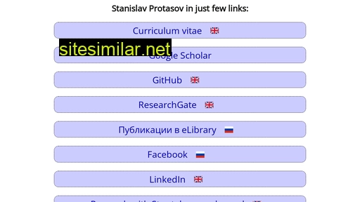 sprotasov.ru alternative sites