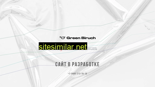spvp.ru alternative sites