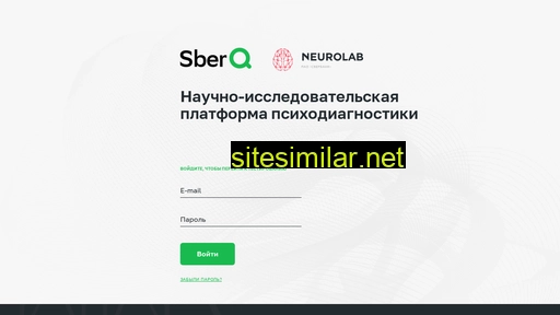sqtest.ru alternative sites