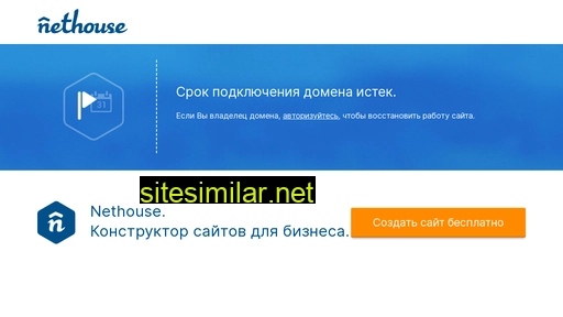 srazukvam.ru alternative sites