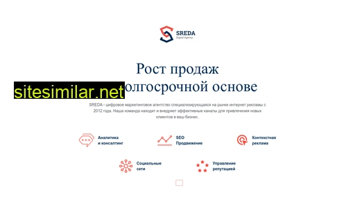 sreda-agency.ru alternative sites
