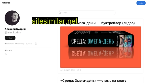 sreda-book.ru alternative sites