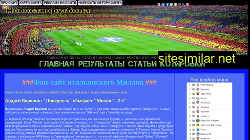 srf07.ru alternative sites