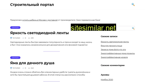 srm76.ru alternative sites