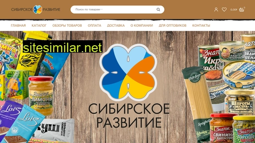 srmagazin.ru alternative sites