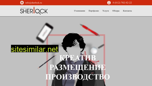 srmedia.ru alternative sites