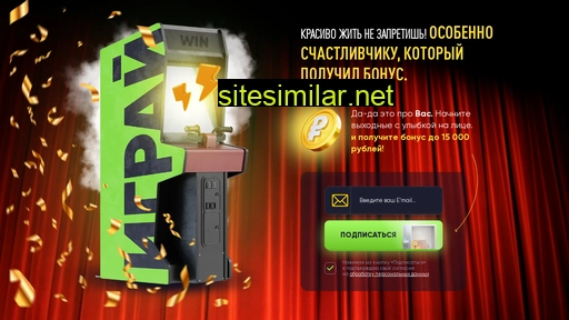 srochnodenga.ru alternative sites