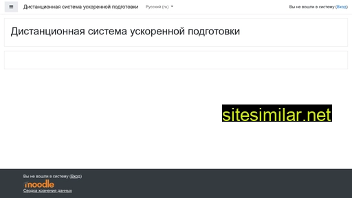srv170741.hoster-test.ru alternative sites