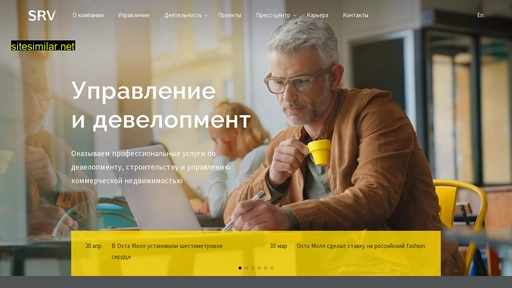 srvrussia.ru alternative sites