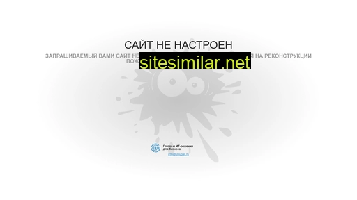 s.t.uslugait.ru alternative sites