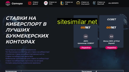 ssangyong-maximum.ru alternative sites