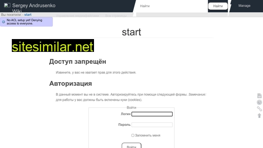 ssa-admin.ru alternative sites