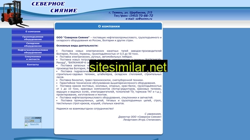 sstmn.ru alternative sites