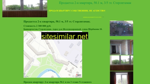 st02.ru alternative sites